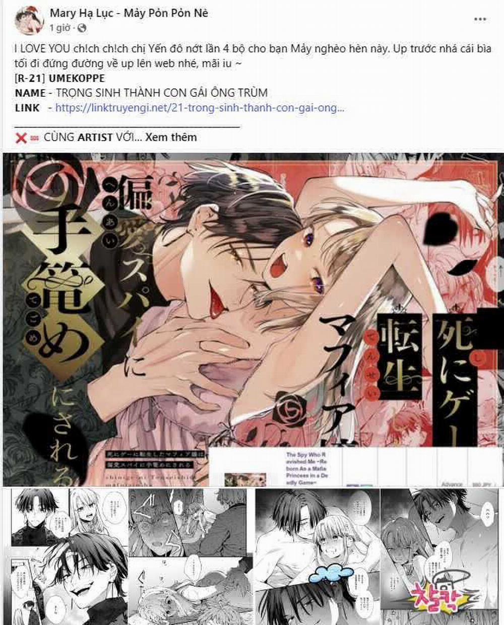 [18+] Trời Sinh Địch Thủ 13.1 trang 8