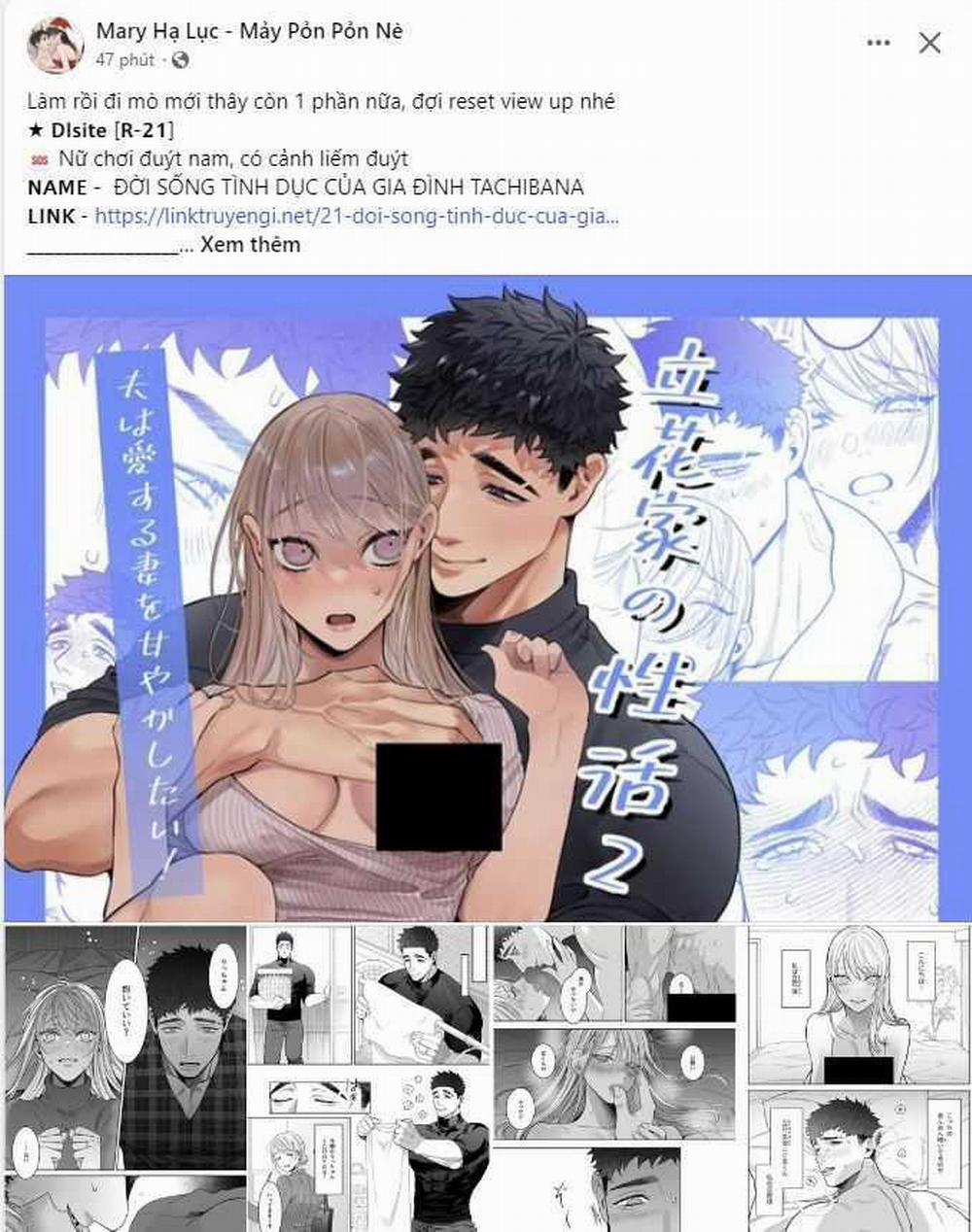 [18+] Trời Sinh Địch Thủ 17.1 trang 1