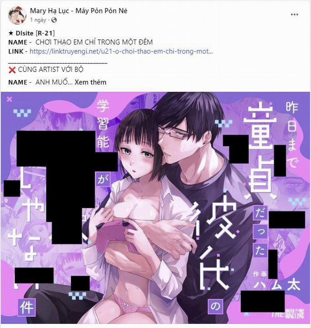 [18+] Trời Sinh Địch Thủ 18.1 trang 3