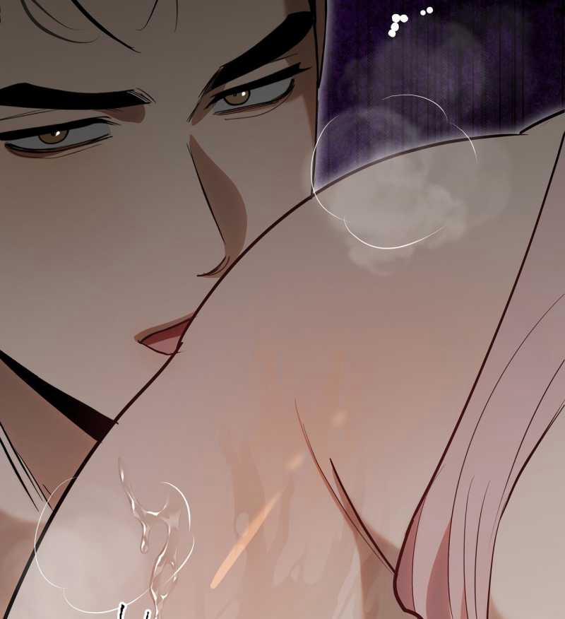 [18+] Trời Sinh Địch Thủ 28.2 trang 118