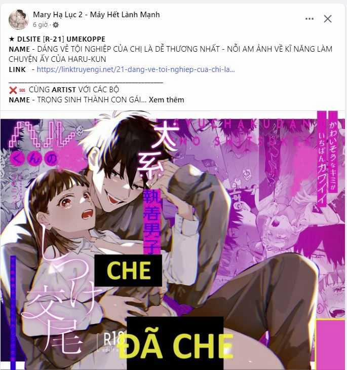 [18+] Trời Sinh Địch Thủ 29.1 trang 7