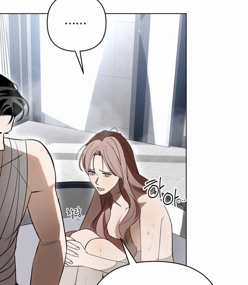 [18+] Trời Sinh Địch Thủ 29.2 trang 112