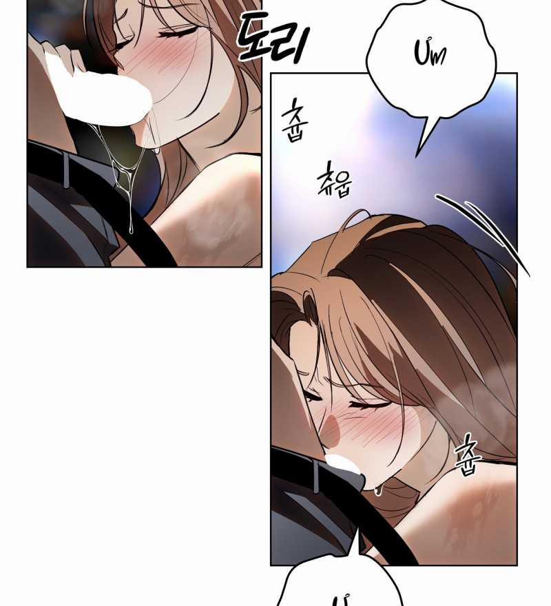 [18+] Trời Sinh Địch Thủ 29.2 trang 38