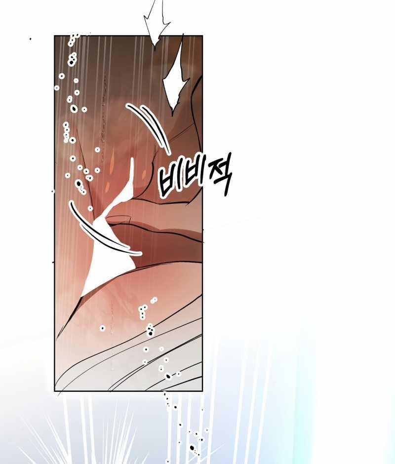[18+] Trời Sinh Địch Thủ 29.2 trang 66