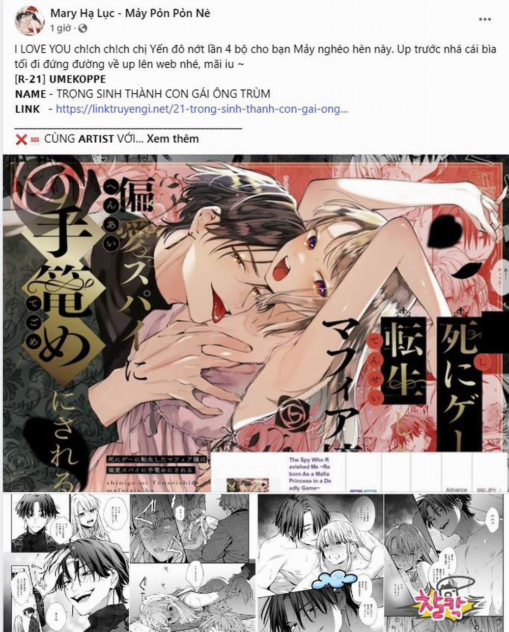 [18+] Trời Sinh Địch Thủ 6.1 trang 8