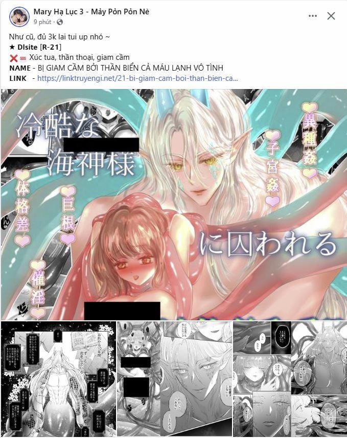 [18+] Trong Công Ty Thì Hãy Đứng Đắn 12.1 trang 21