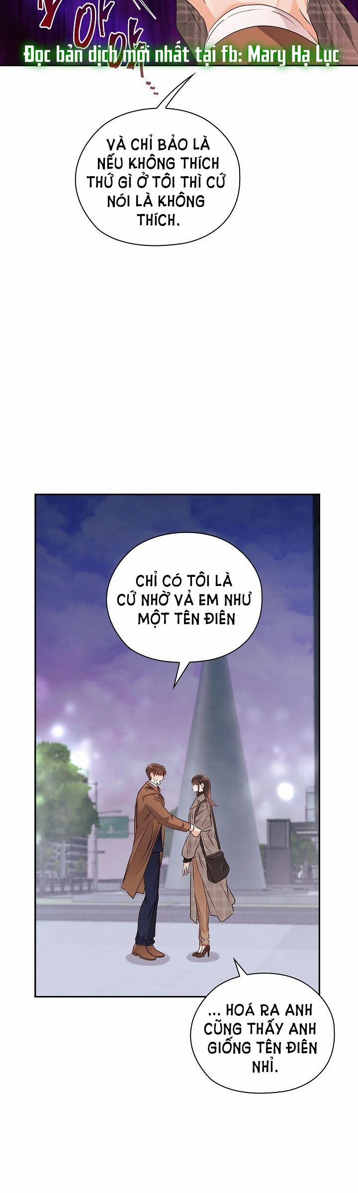 [18+] Trong Công Ty Thì Hãy Đứng Đắn 14.1 trang 26