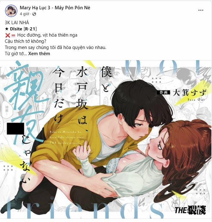 [18+] Trong Công Ty Thì Hãy Đứng Đắn 16.1 trang 4
