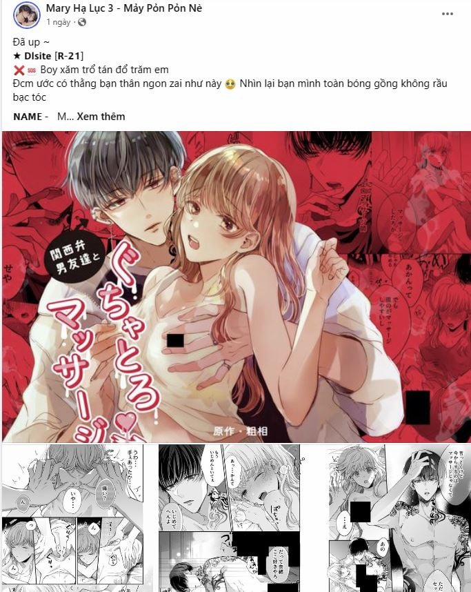 [18+] Trong Công Ty Thì Hãy Đứng Đắn 17.1 trang 4
