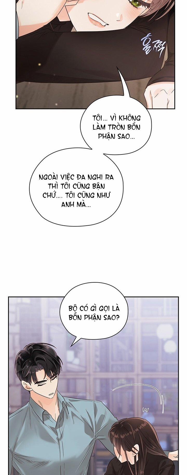 [18+] Trong Công Ty Thì Hãy Đứng Đắn 18.1 trang 27