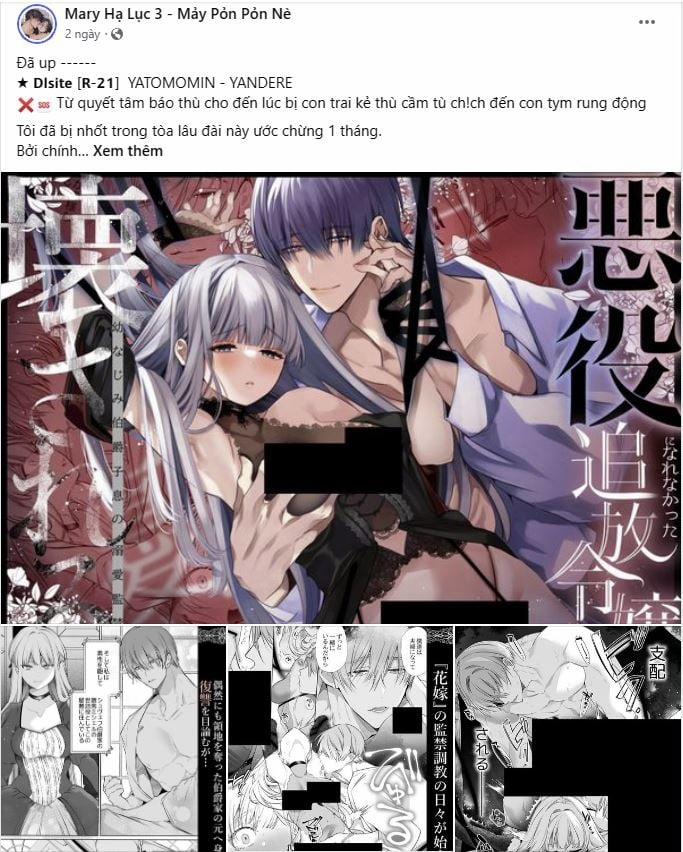 [18+] Trong Công Ty Thì Hãy Đứng Đắn 18.1 trang 5