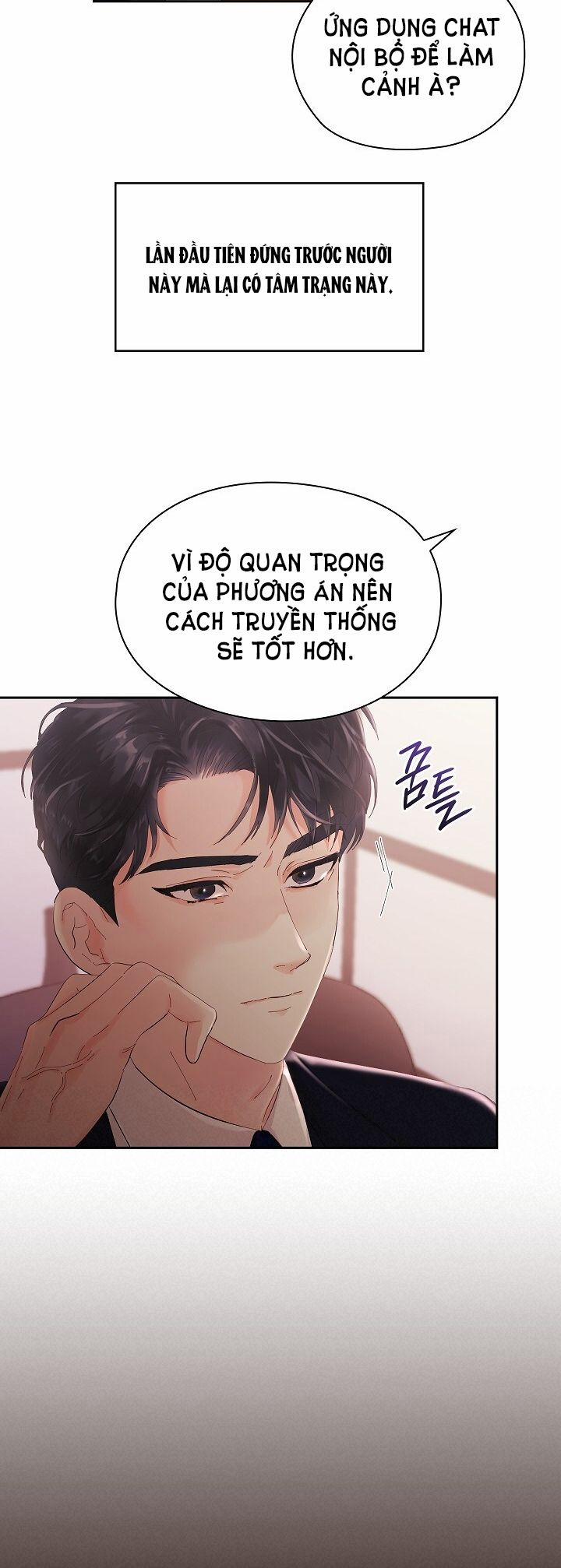 [18+] Trong Công Ty Thì Hãy Đứng Đắn 2.1 trang 11