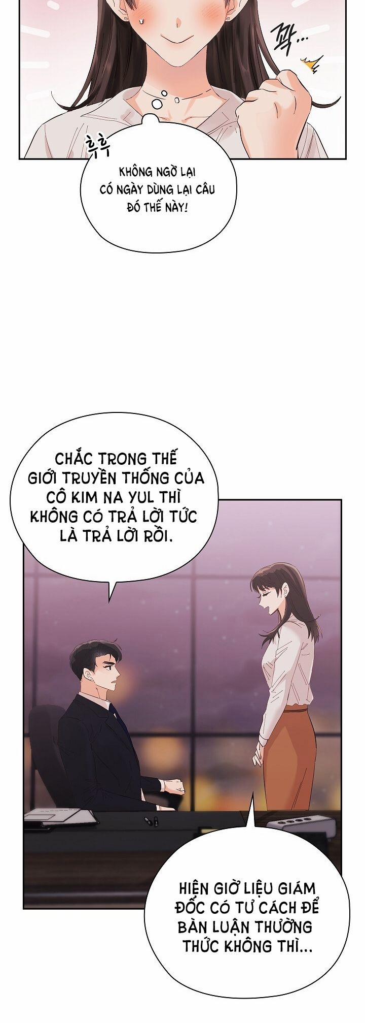 [18+] Trong Công Ty Thì Hãy Đứng Đắn 2.1 trang 14