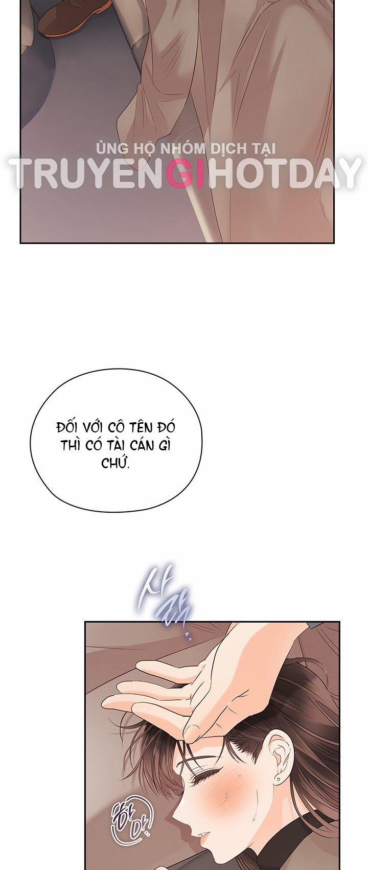 [18+] Trong Công Ty Thì Hãy Đứng Đắn 20.1 trang 23