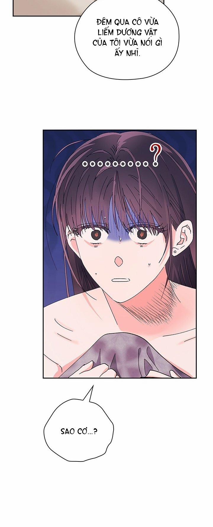 [18+] Trong Công Ty Thì Hãy Đứng Đắn 20.2 trang 42