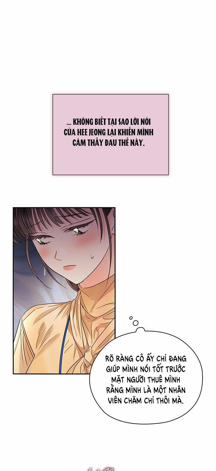[18+] Trong Công Ty Thì Hãy Đứng Đắn 30.2 trang 4