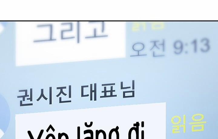 [18+] Trong Công Ty Thì Hãy Đứng Đắn 31.2 trang 52