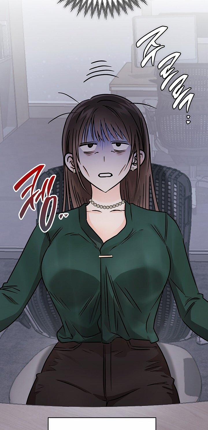 [18+] Trong Công Ty Thì Hãy Đứng Đắn 32.1 trang 12