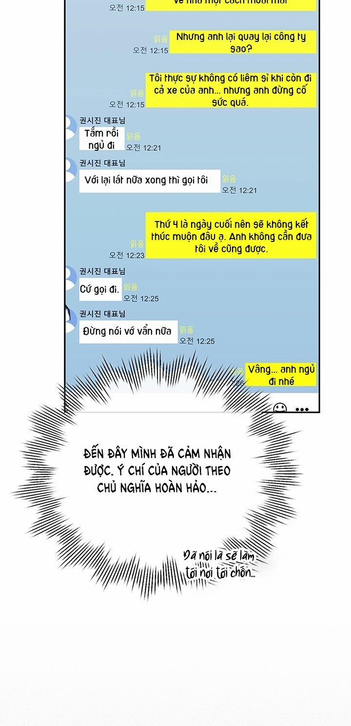 [18+] Trong Công Ty Thì Hãy Đứng Đắn 32.1 trang 20