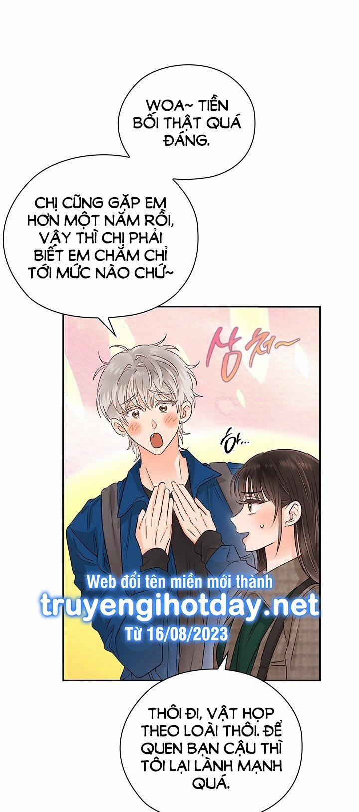 [18+] Trong Công Ty Thì Hãy Đứng Đắn 32.2 trang 3