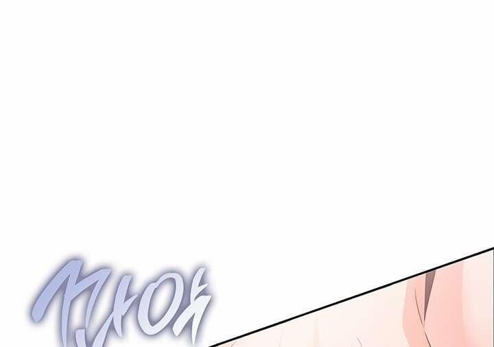 [18+] Trong Công Ty Thì Hãy Đứng Đắn 33.2 trang 38