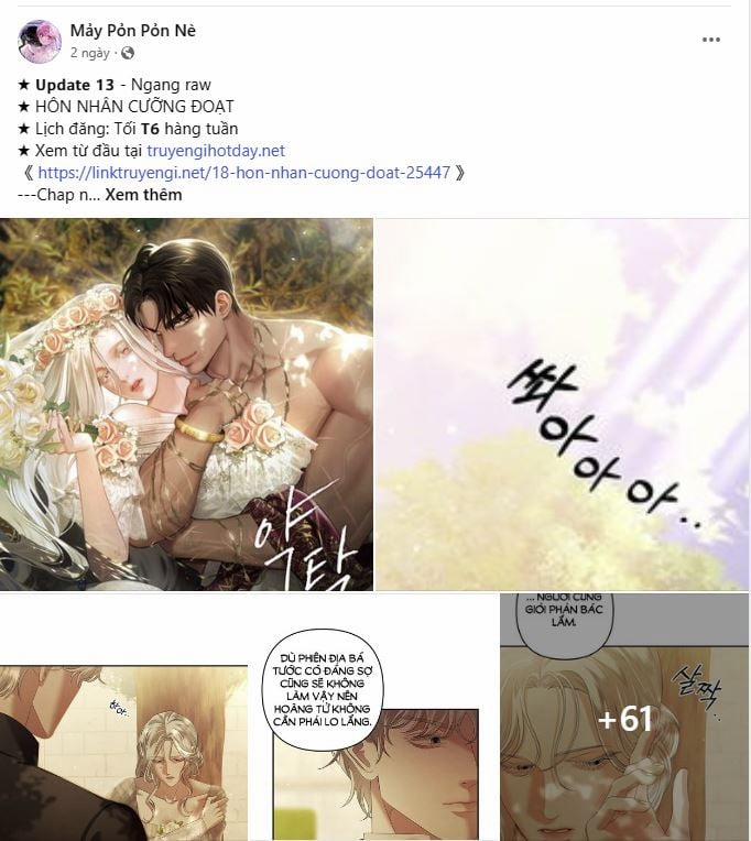 [18+] Trong Công Ty Thì Hãy Đứng Đắn 37.1 trang 8