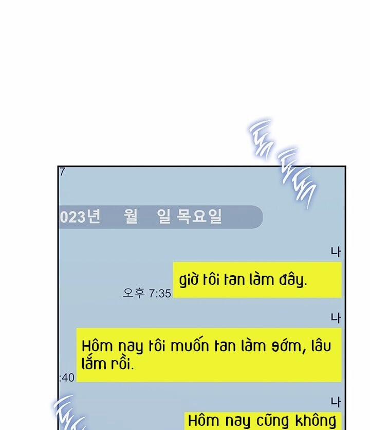 [18+] Trong Công Ty Thì Hãy Đứng Đắn 37.2 trang 21