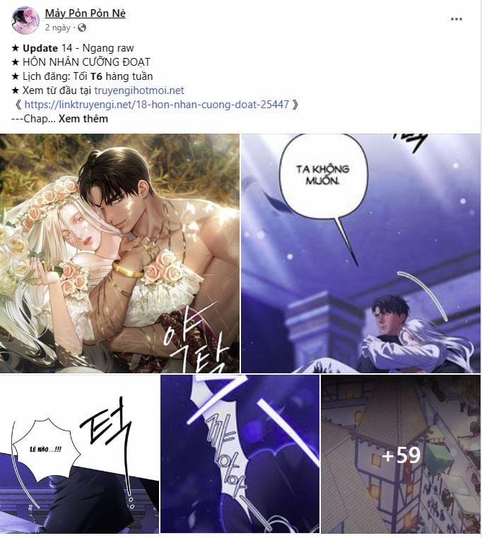 [18+] Trong Công Ty Thì Hãy Đứng Đắn 38.1 trang 5