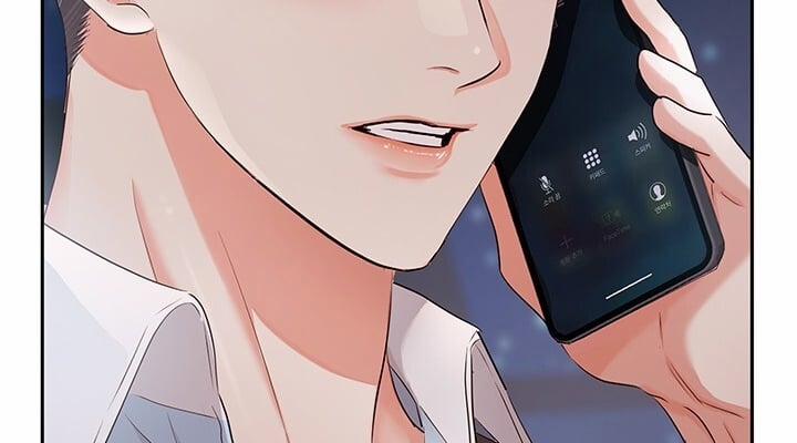 [18+] Trong Công Ty Thì Hãy Đứng Đắn 38.2 trang 30