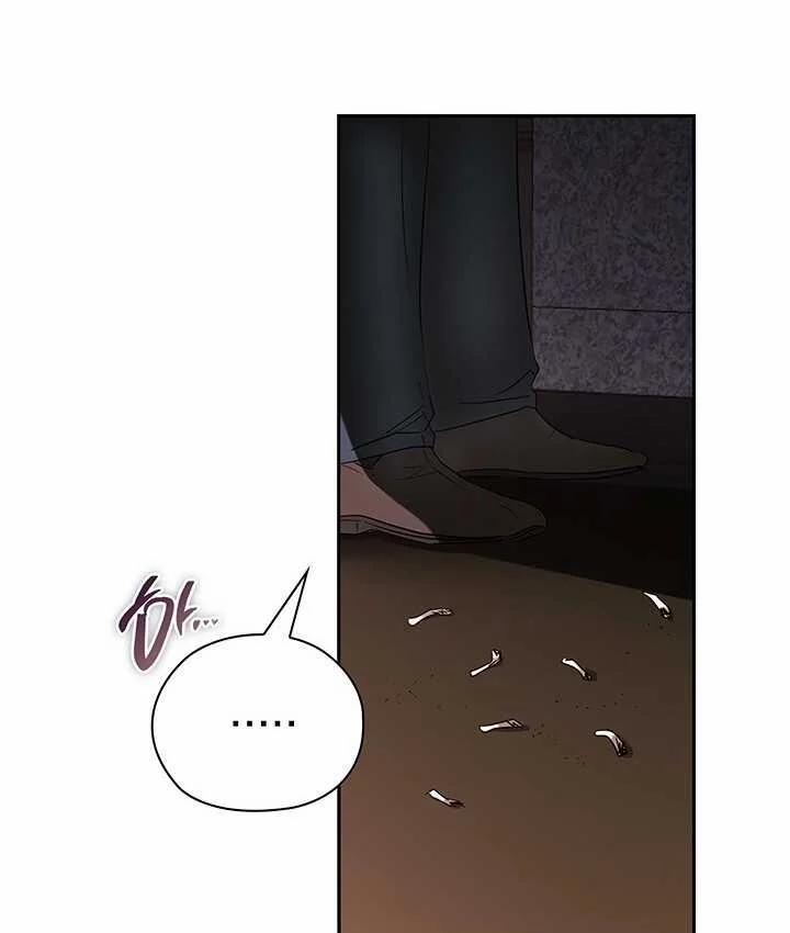 [18+] Trong Công Ty Thì Hãy Đứng Đắn 39.2 trang 77