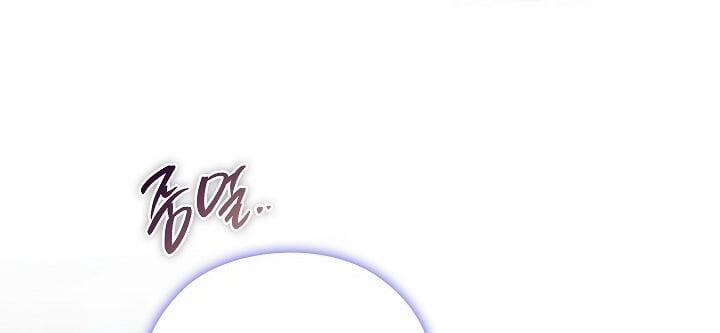 [18+] Trong Công Ty Thì Hãy Đứng Đắn 45.2 trang 67