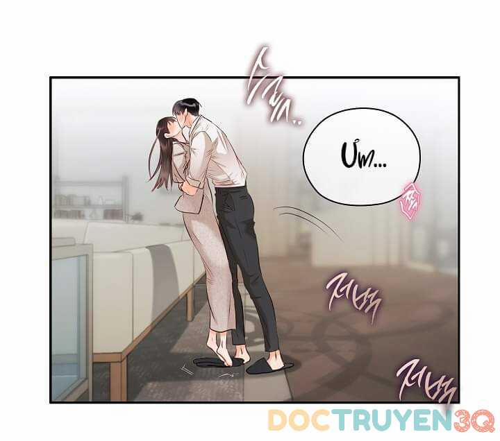 [18+] Trong Công Ty Thì Hãy Đứng Đắn 49 trang 19