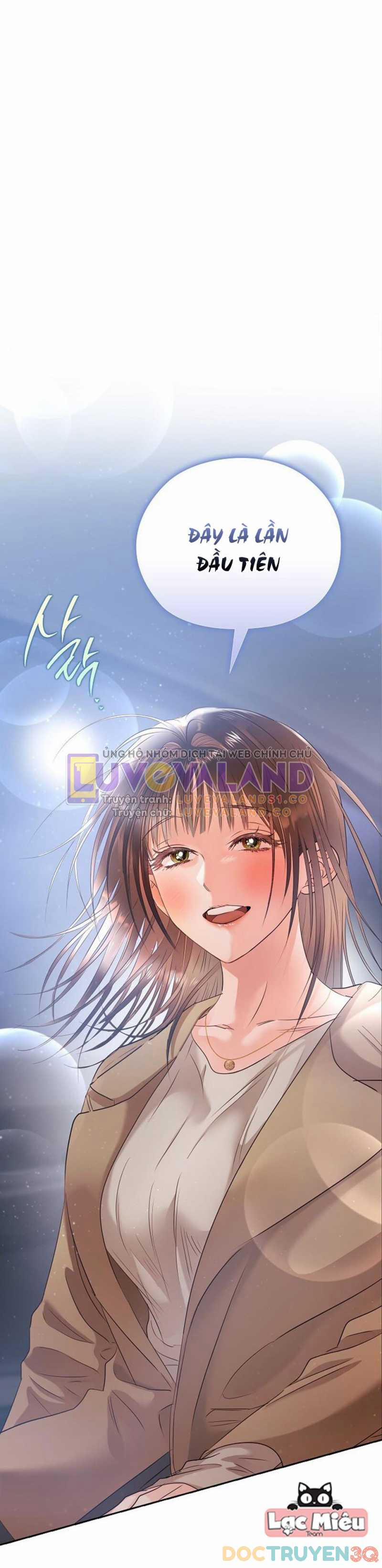 [18+] Trong Công Ty Thì Hãy Đứng Đắn 55.5 trang 1