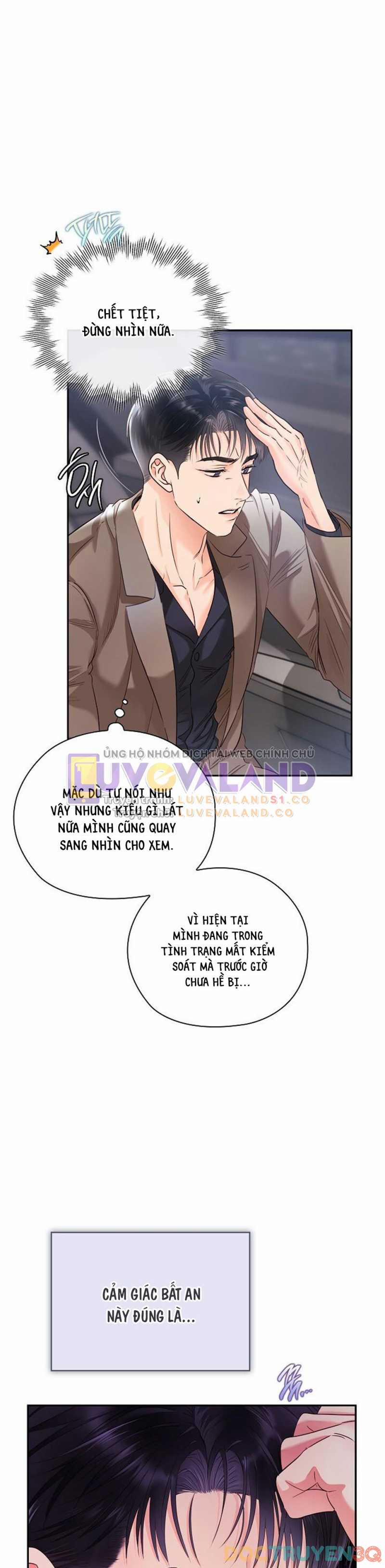 [18+] Trong Công Ty Thì Hãy Đứng Đắn 55 trang 12
