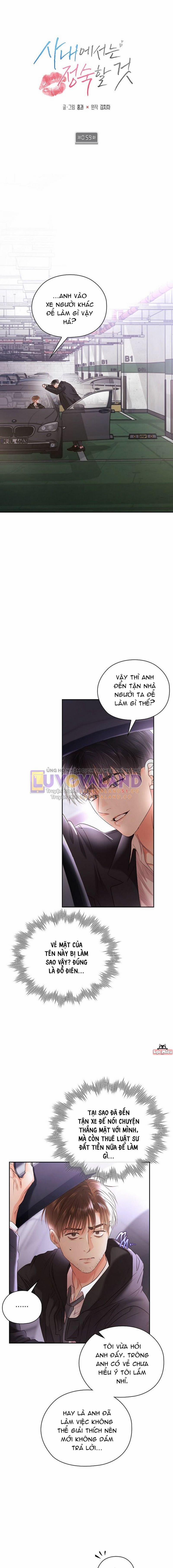 [18+] Trong Công Ty Thì Hãy Đứng Đắn 60.5 trang 5
