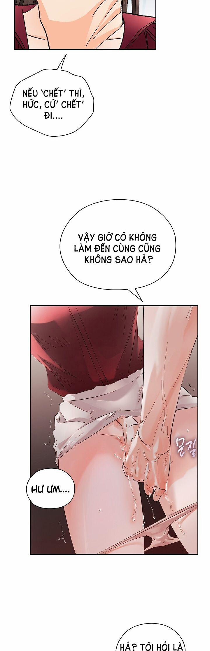 [18+] Trong Công Ty Thì Hãy Đứng Đắn 8.2 trang 21
