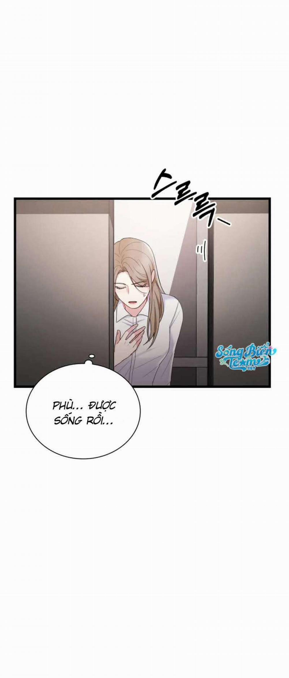[18+] Trong Lồng 1 trang 45