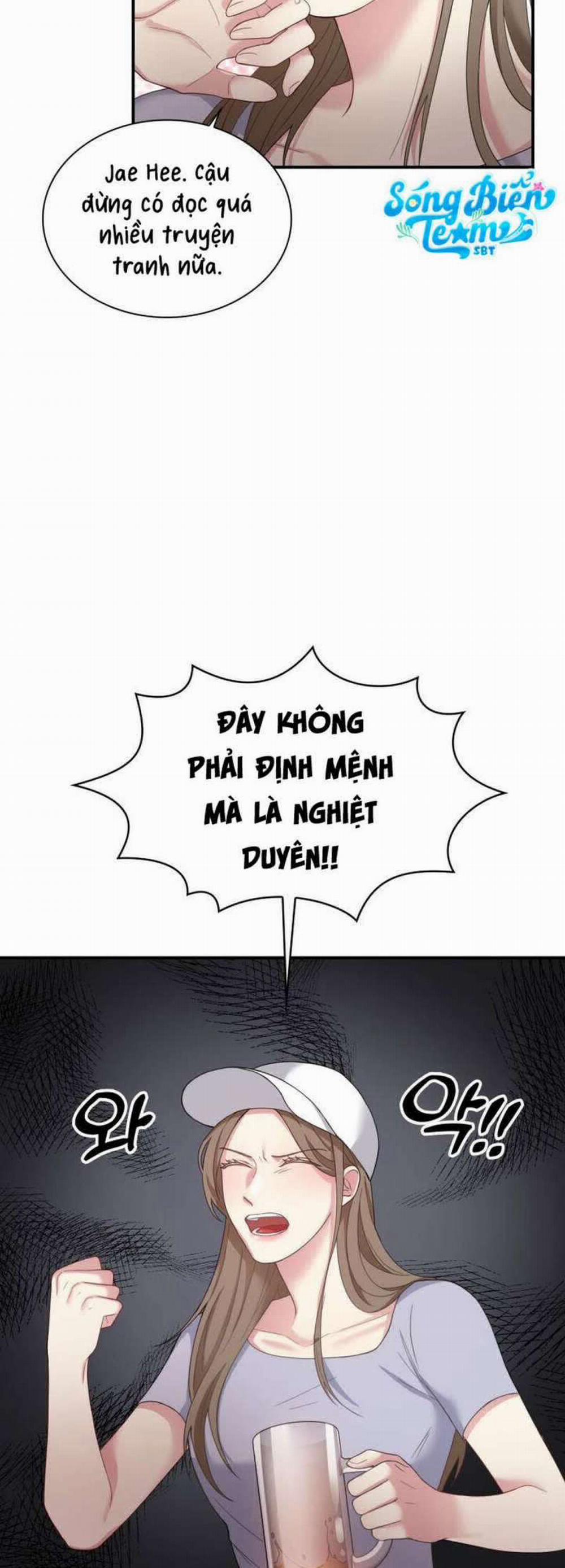 [18+] Trong Lồng 2 trang 9