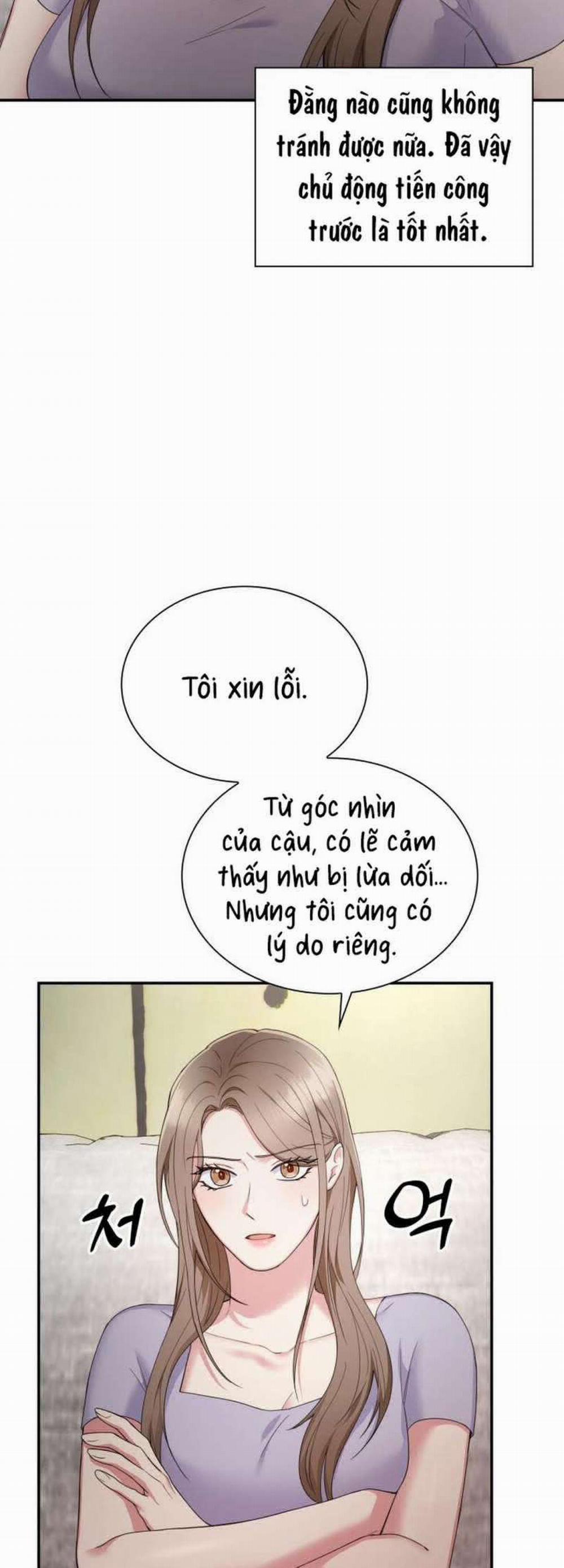 [18+] Trong Lồng 3 trang 20