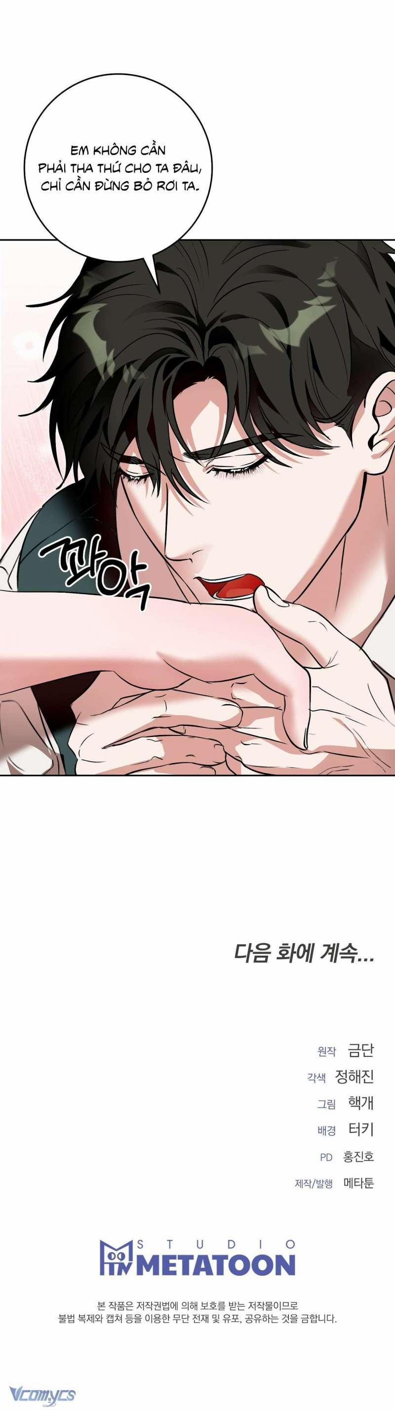 [18+] Trong Lúc Ngủ Thì Có Con 4 trang 46