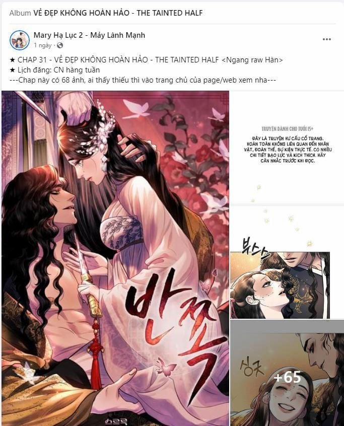 [18+] [Truyện Cổ Tích Khiêu Dâm Truyền Thống] Hoàn Cảnh Ngốc Nghếch Của Ondal 1.2 trang 2