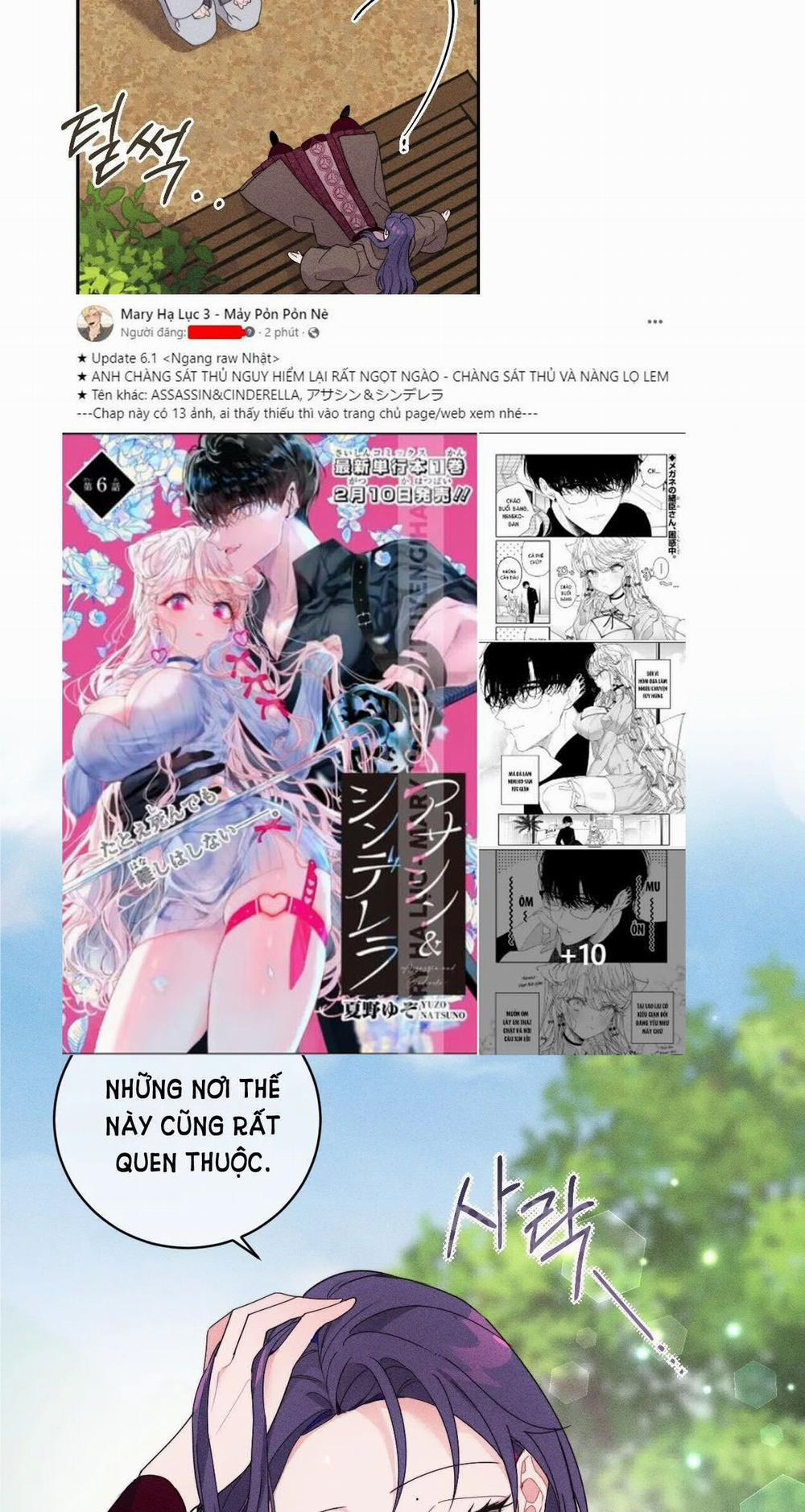 [18+] [Truyện Cổ Tích Khiêu Dâm Truyền Thống] Hoàn Cảnh Ngốc Nghếch Của Ondal 1.2 trang 8