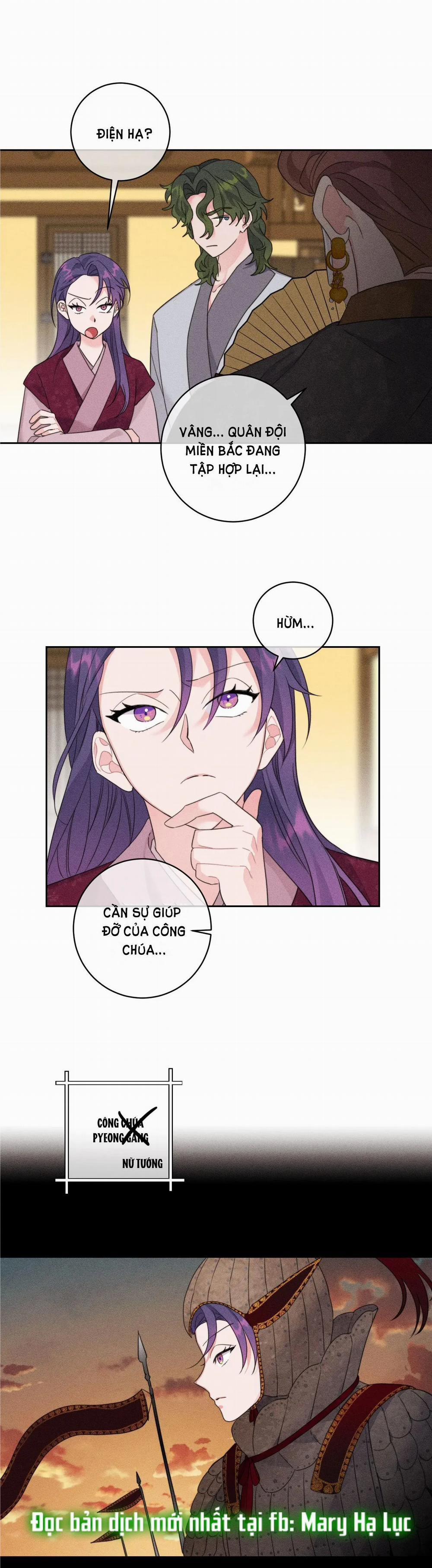 [18+] [Truyện Cổ Tích Khiêu Dâm Truyền Thống] Hoàn Cảnh Ngốc Nghếch Của Ondal 4.2 trang 12