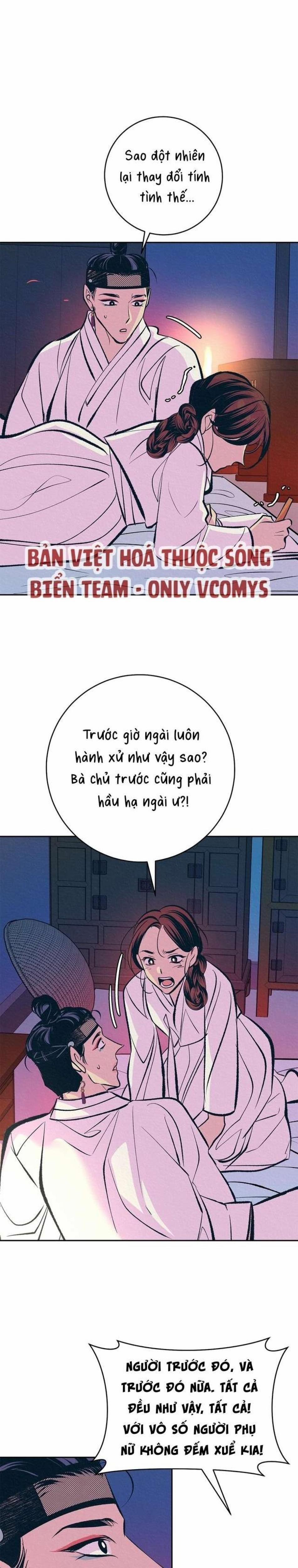 [ 18+ ] Truyện Người Góa Phụ Buộc Dải Lụa 5 trang 1