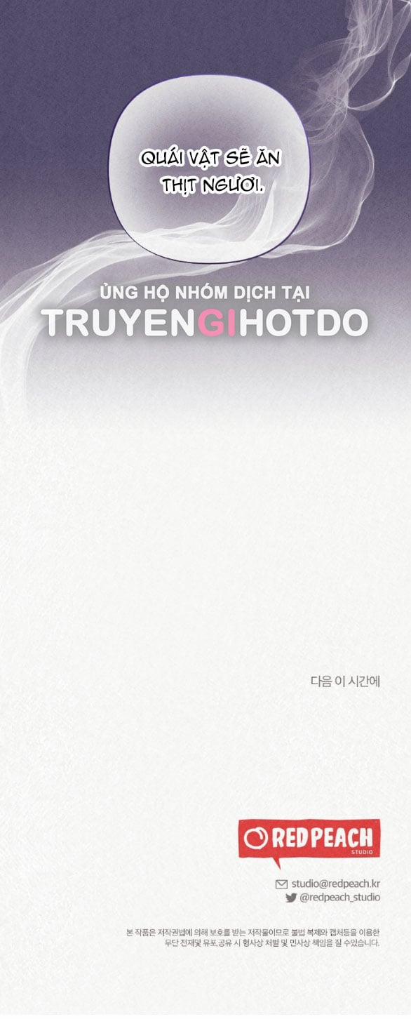 [18+] Tù Nhân Trong Mơ 1.2 trang 36