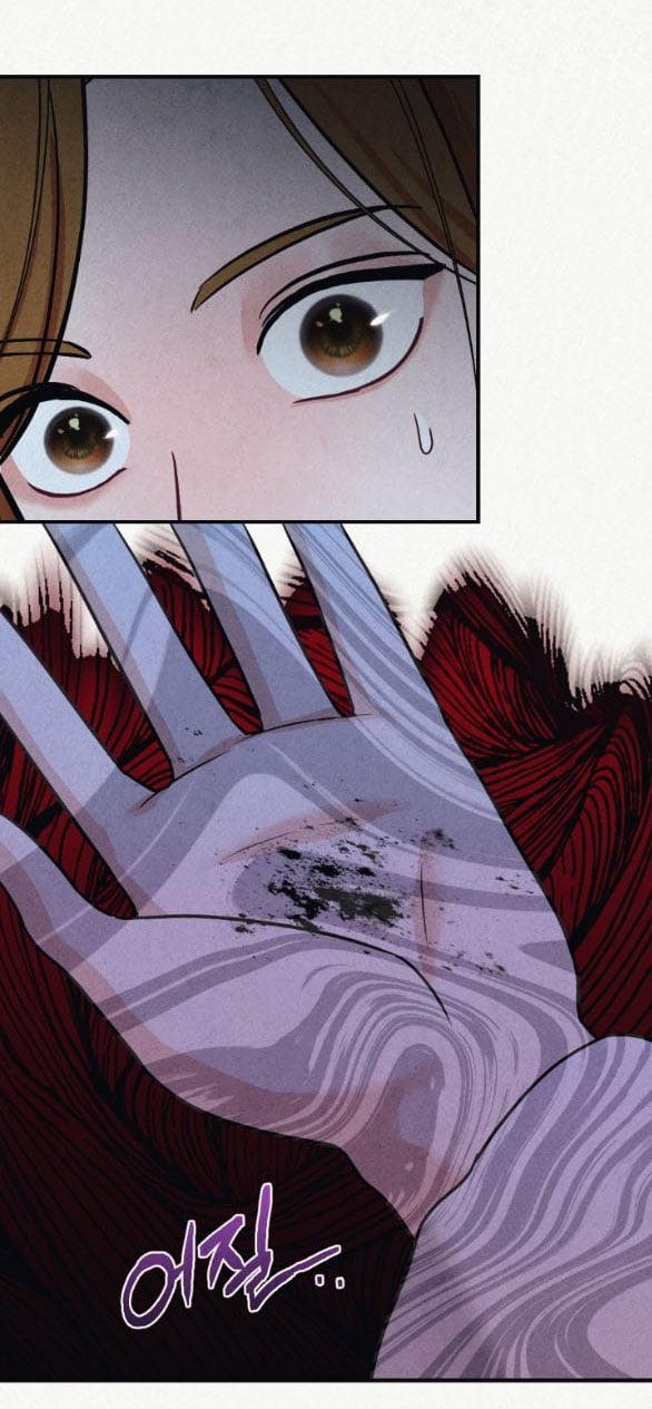 [18+] Tù Nhân Trong Mơ 11.1 trang 1