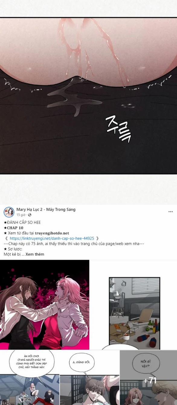 [18+] Tù Nhân Trong Mơ 12.2 trang 9