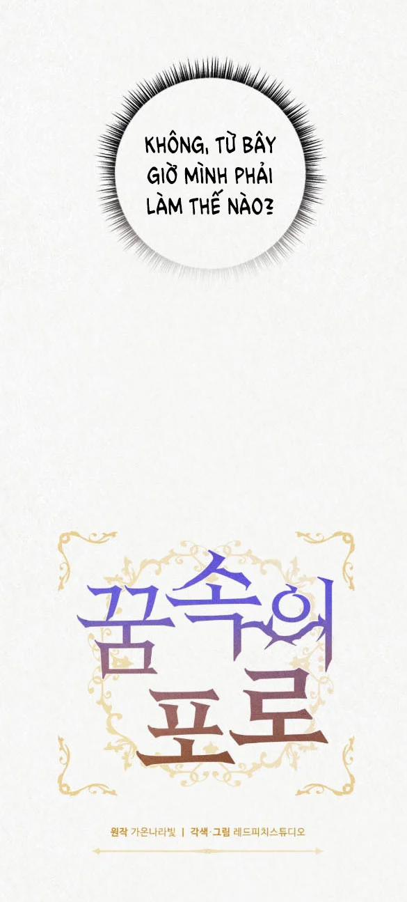 [18+] Tù Nhân Trong Mơ 13.1 trang 11