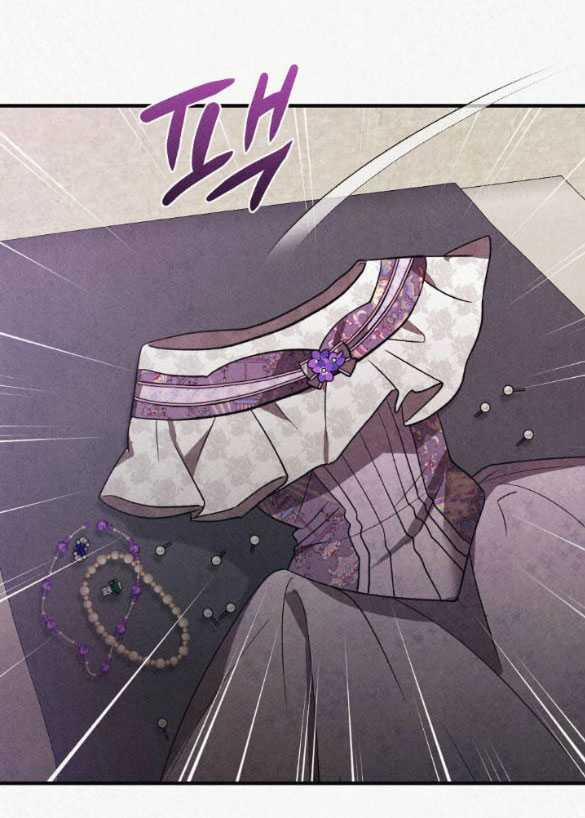 [18+] Tù Nhân Trong Mơ 14.1 trang 31