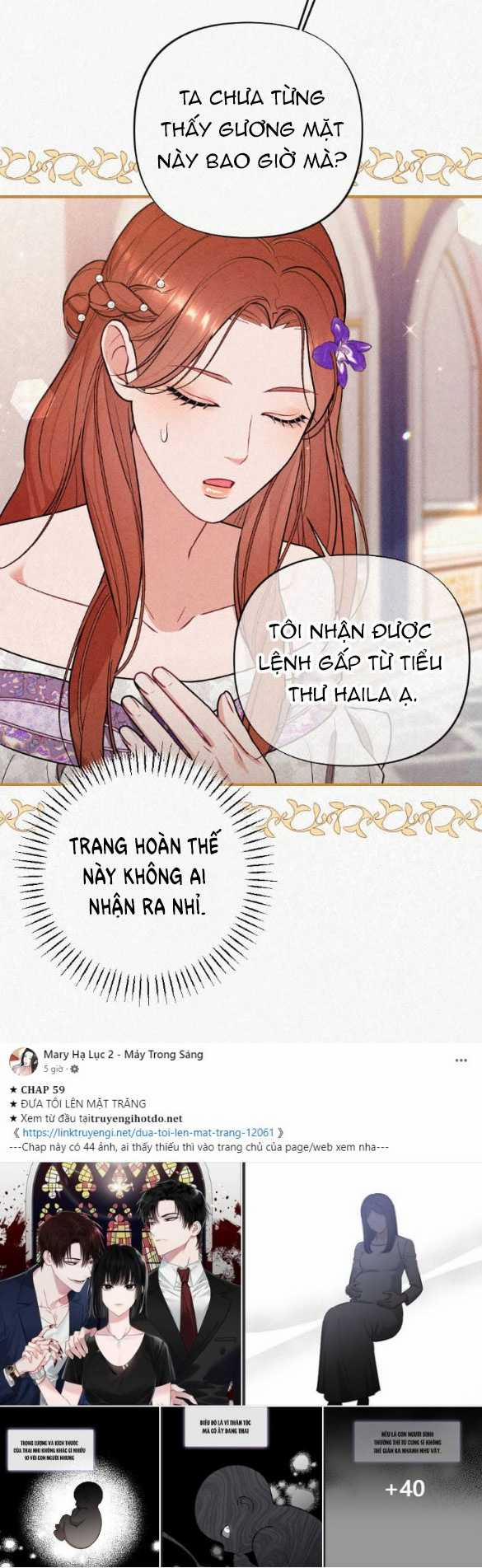 [18+] Tù Nhân Trong Mơ 14.1 trang 9